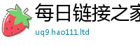 管家婆中特王中王由2025最新免费资料大全手机版